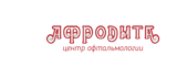 Логотип Центр офтальмологии в Перми "Афродита"