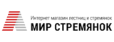 Логотип Мир Стремянок
