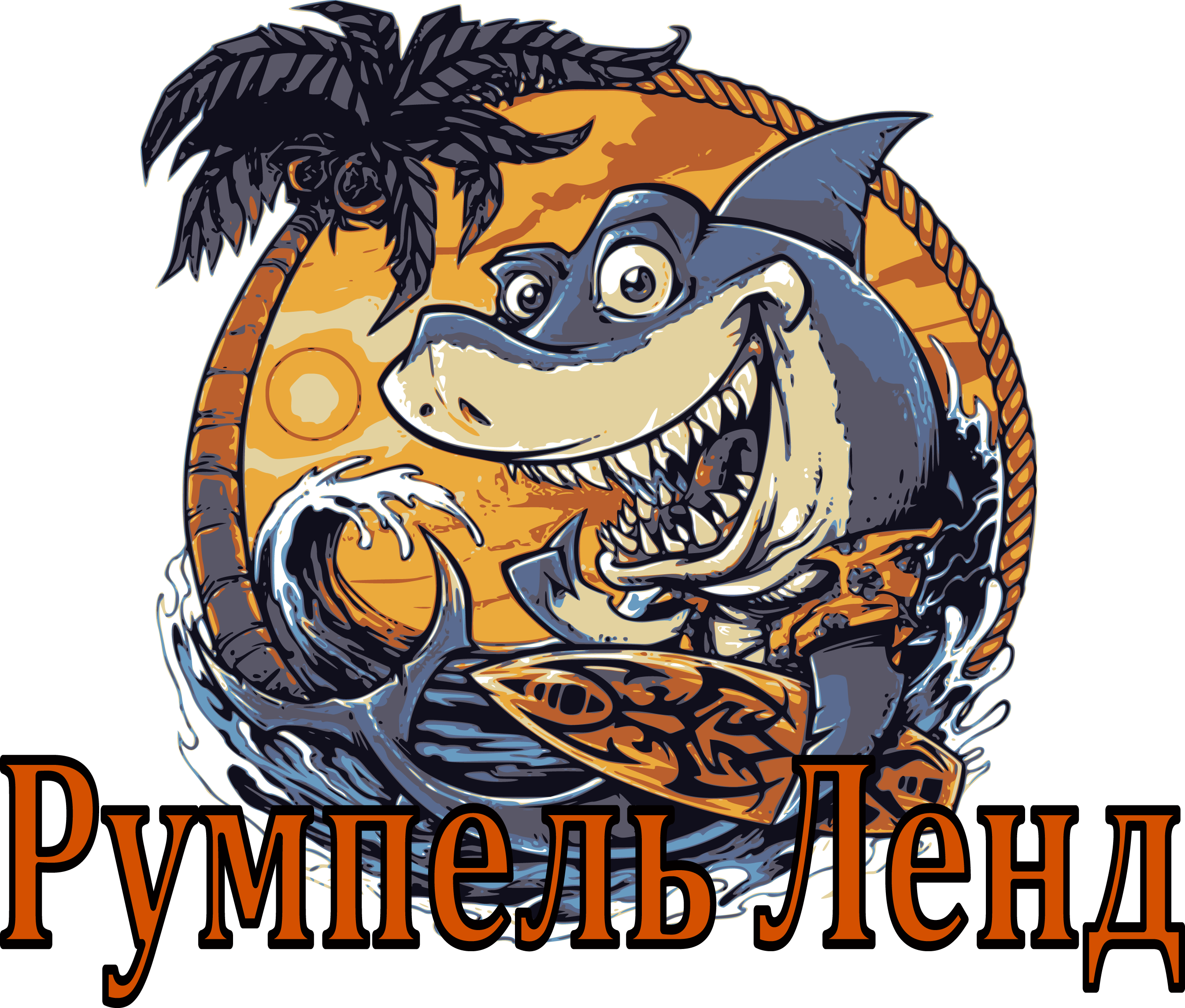 Логотип Румпель ленд