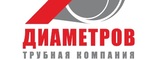 Логотип 7 диаметров Трубная компания