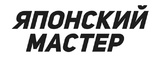 Логотип Японский Мастер