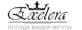 Логотип Exelera