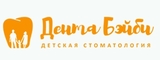 Логотип Дента Бэйби