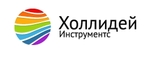 Логотип ООО «Холлидей Инструментс»