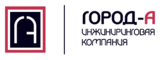 Логотип Город-А