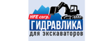 Логотип Гидравлика для экскаваторов