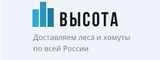 Логотип Высота