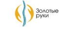 Логотип Клиника "Золотые Руки"