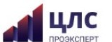 Логотип Центр лицензирования и сертификации ООО «ЦЛС «ПРОЭКСПЕРТ»