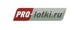 Логотип ПРО лотки