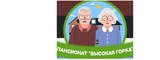 Логотип Высокая горка