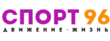 Логотип Спорт 96