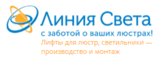 Логотип Линия Света