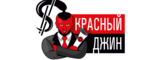 Логотип Красный Джин