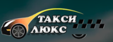 Логотип Компания «Люкс»