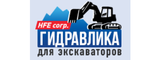 Логотип Гидравлика для экскаваторов