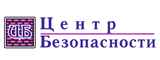 Логотип ООО "Центр Безопасности"