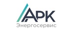 Логотип АРК «Энергосервис»