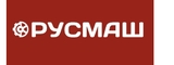 Логотип РУСМАШ