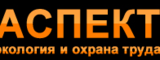 Логотип Общество с ограниченной ответственностью "Аспект"