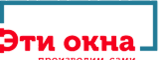 Логотип Эти Окна