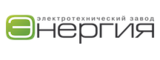 Логотип Завод Энергия