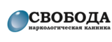 Логотип Наркологическая клиника Свобода в Сургуте