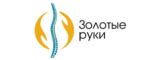Логотип Клиника "Золотые Руки" (ООО "Клиника "Человек")