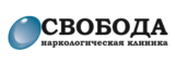 Логотип Наркологическая клиника Свобода в Нефтеюганске