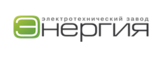 Логотип Завод Энергия