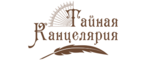 Логотип Магазин канцтоваров «Тайная Канцелярия»