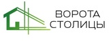 Логотип Ворота Столицы