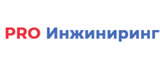 Логотип Инженерные коммуникации PRO Инжиниринг