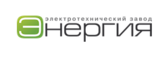 Логотип Завод Энергия