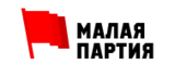Логотип Малая партия