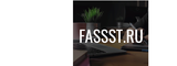 Логотип Fassst.ru