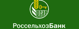 Логотип АО Россельхозбанк