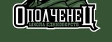 Логотип Спортивный городской летний лагерь Школы Единоборство «Ополченец»