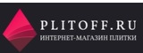 Логотип Интернет-магазин Plitoff.ru
