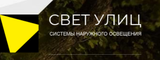 Логотип ИПК "Свет улиц"