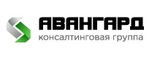 Логотип ООО Консалтинговая группа«АВАНГАРД»