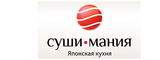 Логотип Суши-Мания Тюмень
