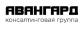 Логотип ООО КОНСАЛТИНГОВАЯ ГРУППА "АВАНГАРД"