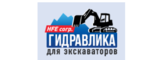 Логотип Гидравлика для экскаваторов
