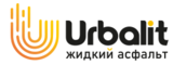 Логотип Urbalit — Жидкий Асфальт