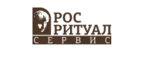 Логотип РосРитуалСервис