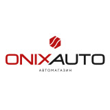 Компания Onix Auto