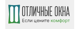 Логотип Отличные окна