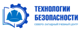 Логотип ООО «СЗУЦ «Технологии Безопасности»