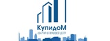 Логотип Купидом Агентство недвижимости